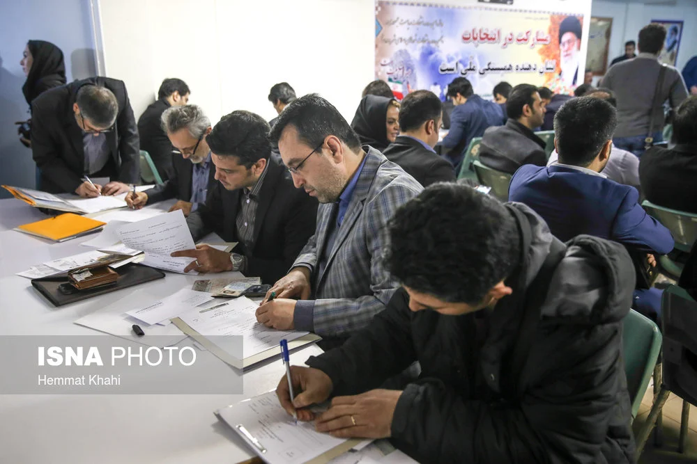 نامنویسی ۲۳۵ هرمزگانی در پیش ثبتنام انتخابات مجلس