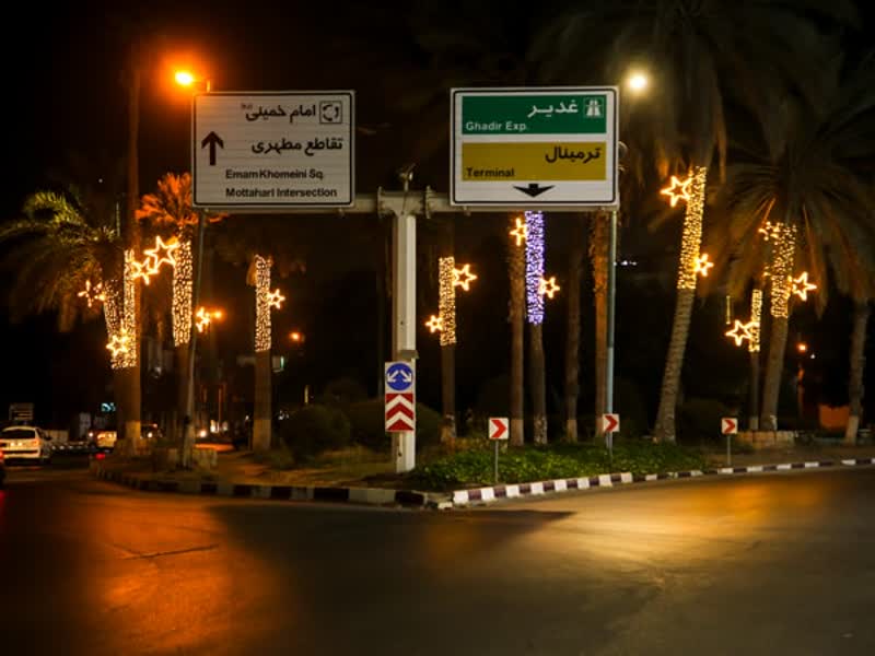 نورپردازی میدان انقلاب در راستای زیباسازی منظر شهری