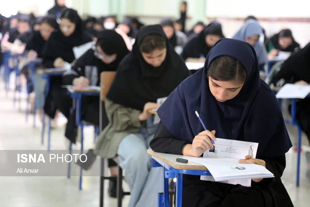 پذیرش دانشجو در دانشکدههای علوم پزشکی شرق و غرب هرمزگان