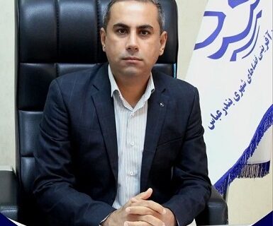 کسب درآمد پایدار و قابل توجه با راه اندازی بچینگ در کارخانه آسفالت شهرداری بندرعباس