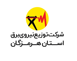۴۶ درصد مشترکان برق در هرمزگان مشمول پاداش خوش مصرفی شدند