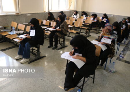 اسامی پذیرفته‌شدگان آزمون استخدامی وزارت آموزش و پرورش اعلام شد