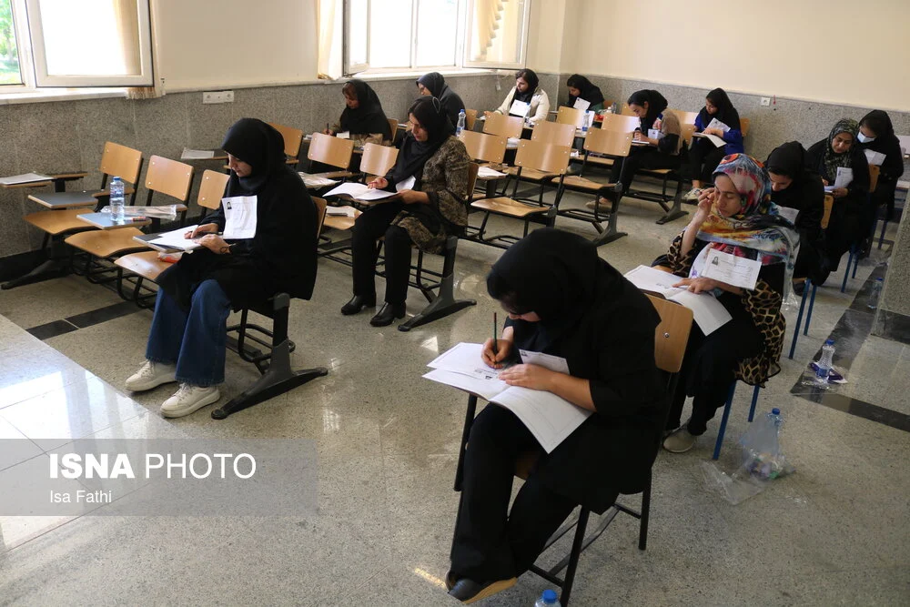 اسامی پذیرفتهشدگان آزمون استخدامی وزارت آموزش و پرورش اعلام شد