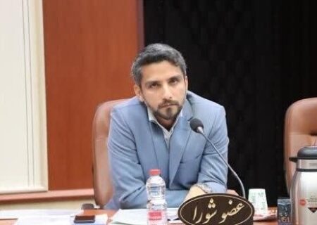 افزایش حقوق کارکنان رسمی ، پیمانی و قراردادی شهرداری بندرعباس