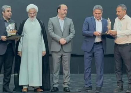 انتخاب شیلات هرمزگان به عنوان دستگاه برتر در جشنواره شهید رجایی