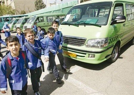 تاکید استاندار هرمزگان بر ساماندهی سرویس مدارس