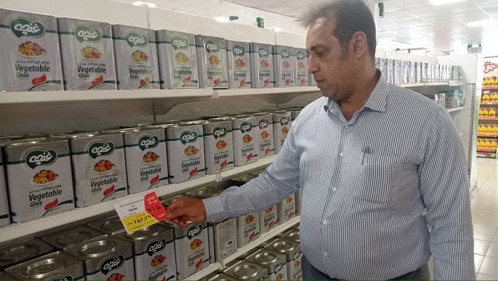 تشدید بازرسی از بازار هرمزگان در قالب طرح نظارتی شمیم مهر