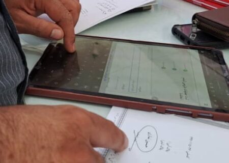 تشکیل یک پرونده تخلف برای آموزشگاهی در شهر بندرعباس