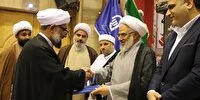 تودیع و معارفه امام جمعه شهرستان بندرلنگه