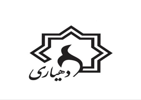 رأی اخراج ۳ دهیار و یک مسئول مالی دهیاری صادر شد