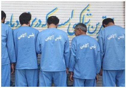 شناسایی و دستگیری باند کلاهبرداری ۱۰ هزار میلیاردی در هرمزگان
