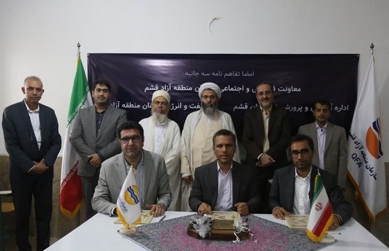 مهارت آموزی و توانمندسازی دانش آموزان جزیره قشم در حوزه نفت و انرژی