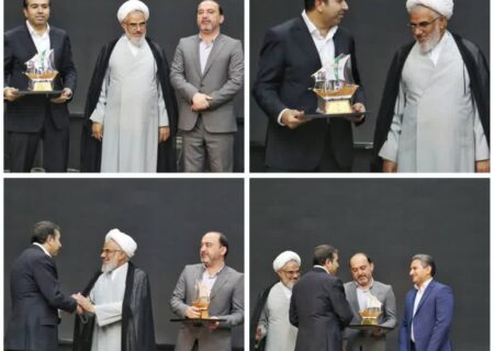  کسب رتبه برتر سومین سال متوالی برای اداره کل امور اقتصادی و دارایی هرمزگان