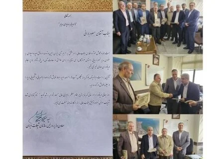 کسب عنوان مدیر دریایی نمونه توسط مدیر کل شیلات هرمزگان