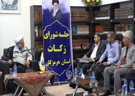 افزایش ۶۸ درصدی پرداخت زکات در هرمزگان