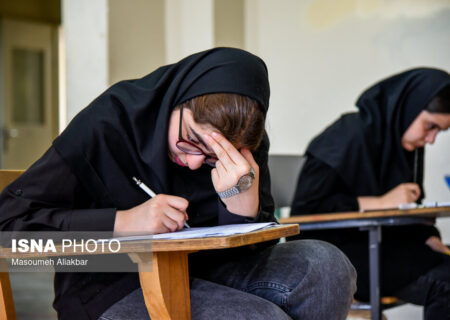 با اعلام نتایج نهایی کنکور ۱۴۰۲؛
                                بیش از ۴۸۲ هزار کنکوری وارد دانشگاه‌ها می‌شوند/آمار ۶۱ درصدی قبولی زنان در کنکور