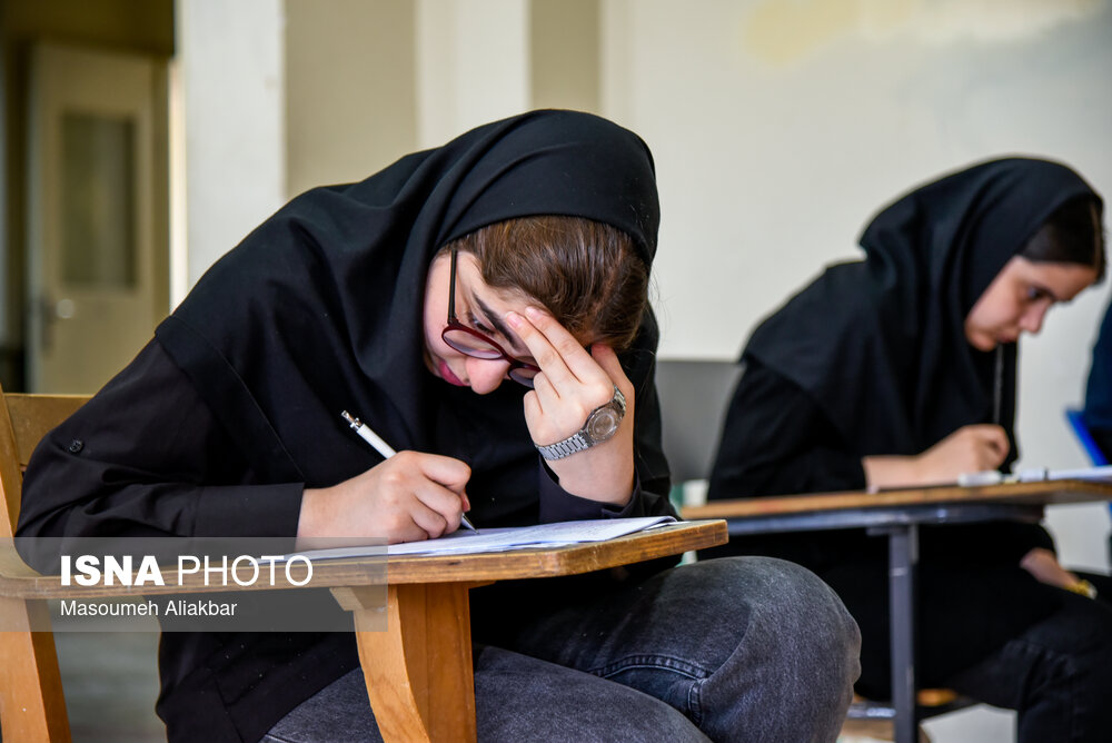 با اعلام نتایج نهایی کنکور ۱۴۰۲؛
                                بیش از ۴۸۲ هزار کنکوری وارد دانشگاه‌ها می‌شوند/آمار ۶۱ درصدی قبولی زنان در کنکور