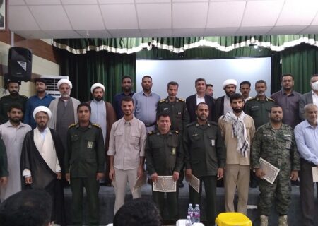 برگزاری چهارمین جشنواره مالک اشتر در جاسک