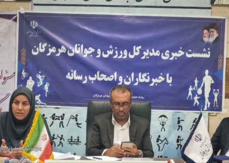 بهره برداری از ۱۱۴ پروژه ورزشی در هفته تربیت بدنی/ سرانه فضای روباز هرمزگان بیشتر از فضای سرپوشیده است