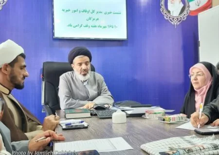 ترویج فرهنگ وقف نیاز به مقدمه سازی دارد / ۹۱ سند تک برگی صادر شد