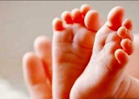 تسهیلات فرزند آوری در هرمزگان