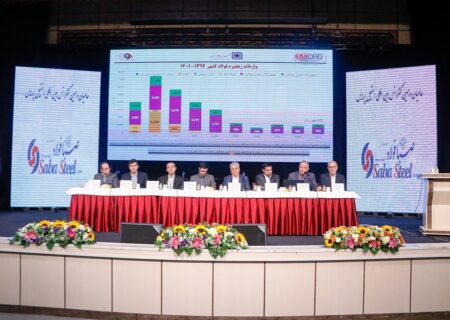 حضور مدیرعامل شرکت صبا فولاد خلیج فارس در دهمین کنفرانس بین المللی استیل پرایس