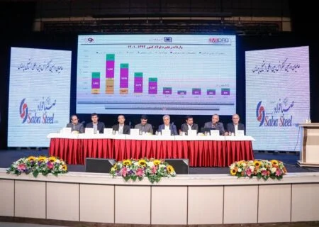 حضور مدیرعامل شرکت صبا فولاد خلیج فارس در دهمین کنفرانس بین المللی استیل پرایس
