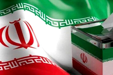 دبیر ستاد انتخابات استان هرمزگان اعلام کرد؛
                                پایان نام‌نویسی برای انتخابات مجلس در هرمزگان با ثبت‌نام ۱۹۹ نفر