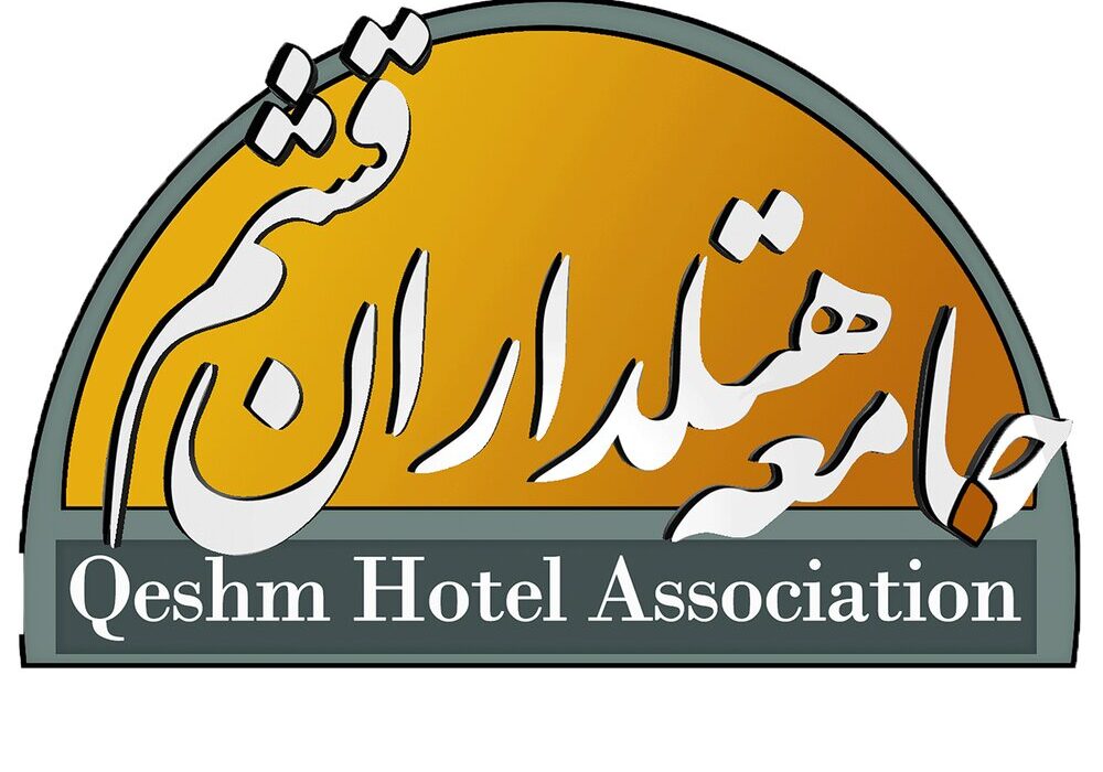 رئیس جامعه هتل‌داران قشم:
                                ستاره‌های مراکز اقامتی جزیره قشم واقعی می‌شود
