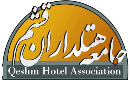 رئیس جامعه هتل‌داران قشم:
                                ستاره‌های مراکز اقامتی جزیره قشم واقعی می‌شود