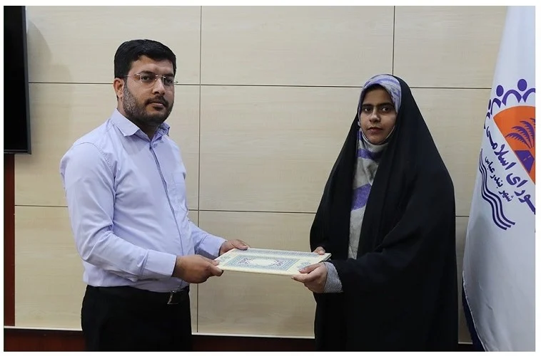 سمانه کمالی باغستانی ، مدیر روابط عمومی شورای اسلامی شهر بندرعباس شد
