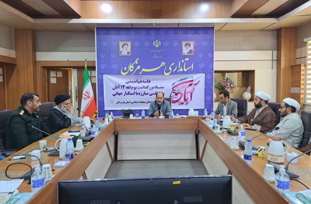 طوفان الاقصی هیبت پوشالی رژیم صهیونیستی را فرو ریخت