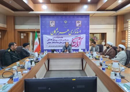طوفان الاقصی هیبت پوشالی رژیم صهیونیستی را فرو ریخت