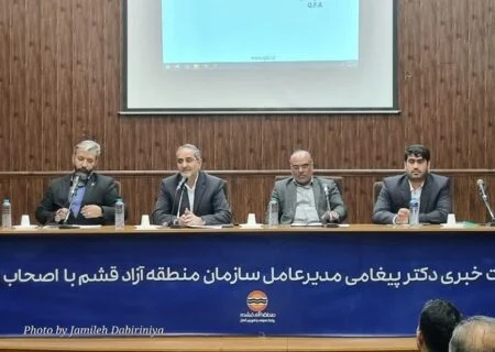 مالکیت زمین ، پایه توسعه جزیره قشم است / سرمایه گذاری چینی ها برای تولید LNG