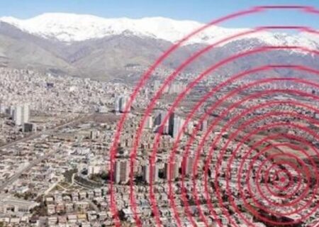 مدیرکل مدیریت بحران استانداری هرمزگان:
                                 اعزام سه تیم ارزیاب به مناطق زلزله زده  فین و فارغان/ با وجود دو پس‌لرزه، خسارتی نداریم