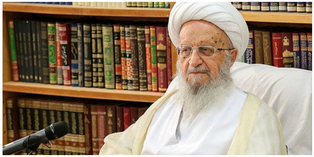 پیام آیت الله مکارم به همایش کریمه اهل بیت در هرمزگان