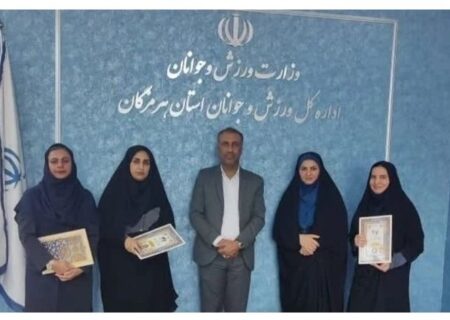 کسب رتبه پنجم کشور توسط معاونت توسعه ورزش بانوان استان هرمزگان