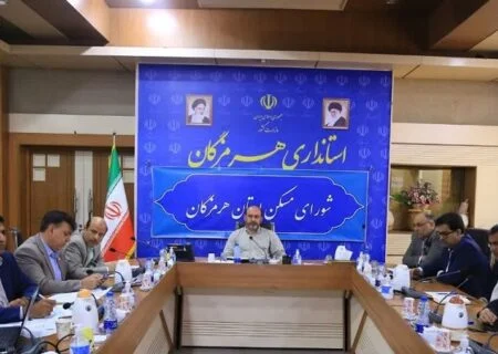 کوتاهی در اجرای طرح نهضت ملی مسکن هرمزگان از هیچ مدیری پذیرفتنی نیست