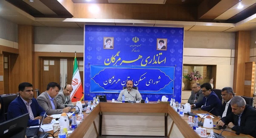 کوتاهی در اجرای طرح نهضت ملی مسکن هرمزگان از هیچ مدیری پذیرفتنی نیست