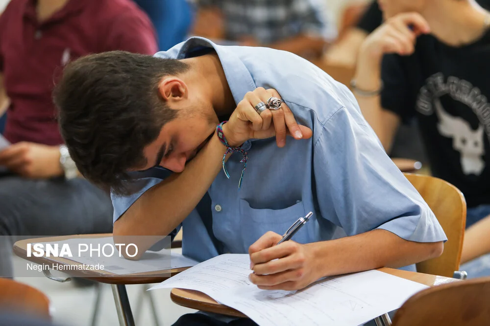 آغاز ثبتنام کنکور ۱۴۰۳ از فردا