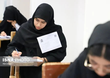 امروز آخرین مهلت ثبت‌نام آزمون دکتری/آغاز توزیع کارت از اول اسفند