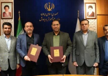 تفاهم‌نامه ساخت دهکده ورزشی دانش‌آموزی هرمزگان منعقد شد
