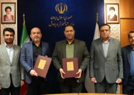 تفاهم‌نامه ساخت دهکده ورزشی دانش‌آموزی هرمزگان منعقد شد