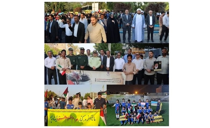 حضور پرشور جامعه ورزش و جوانان هرمزگان در راهپیمایی ضد صهیونیستی