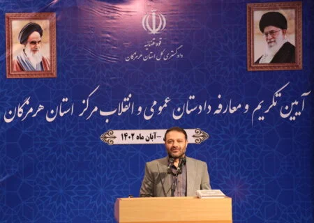 دادستان جدید مرکز هرمزگان:
                                دریا باید برای قاچاقچیان سوخت جهنم شود