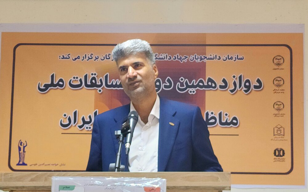 رئیس جهاد دانشگاهی هرمزگان:
                                مناظرات دانشجویی هرمزگان با انجام ۱۶ مسابقه به اتمام می‌رسد