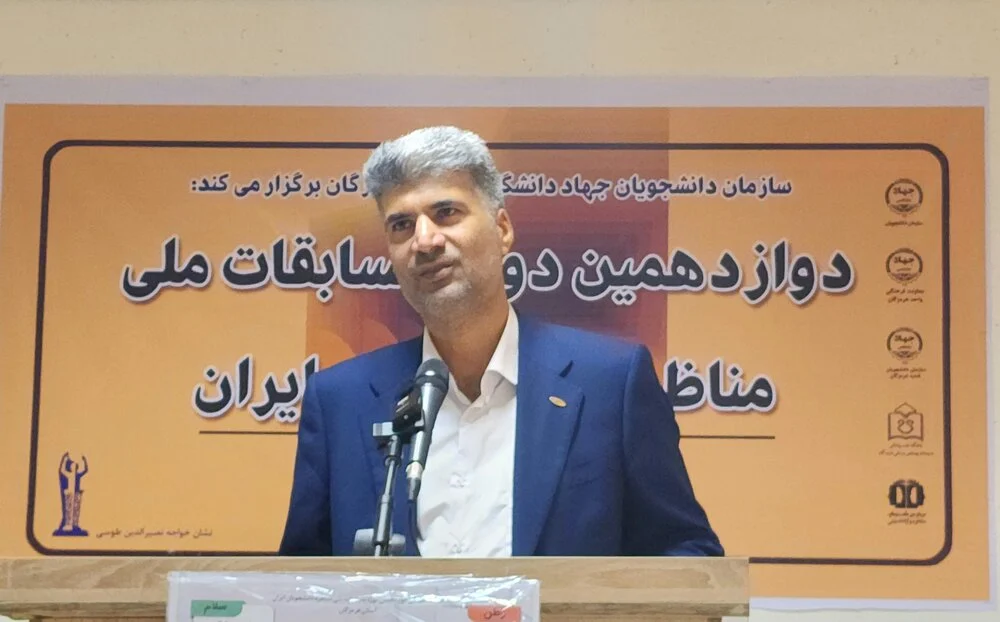 رئیس جهاد دانشگاهی هرمزگان:
                                مناظرات دانشجویی هرمزگان با انجام ۱۶ مسابقه به اتمام می‌رسد