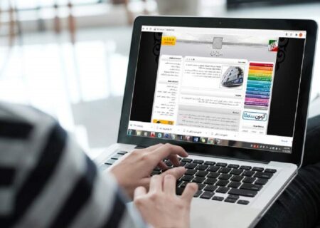 فردا آخرین مهلت ثبت‌نام آزمون دکتری