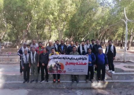 فرمانده بسیج حوزه ادارات،کارمندان و کارگری سپاه ناحیه بندرعباس:
                                 کوه‌پیمایی روسای ادارات شهرستان بندرعباس به مناسبت هفته بسیج برگزار شد
