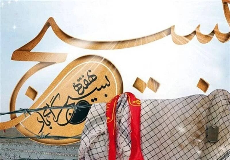 فرمانده سپاه شهرستان خمیر:
                                ۸۳ برنامه به مناسبت هفته بسیج در شهرستان خمیر اجرا می‌شود